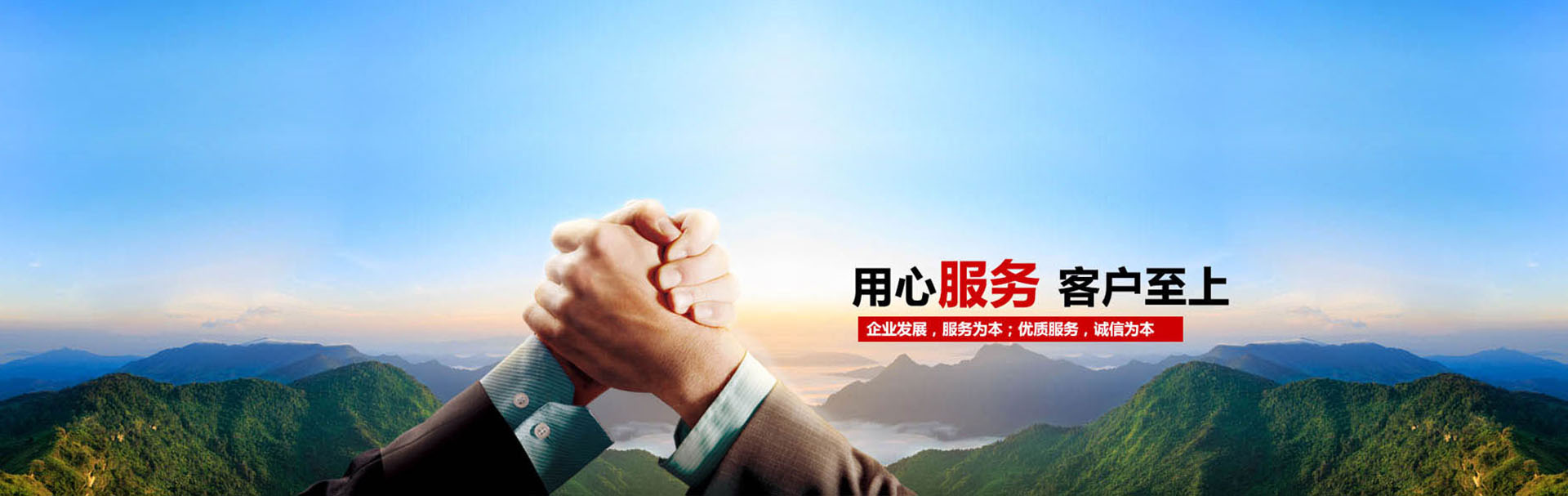 梁山博偉機(jī)械制造有限公司